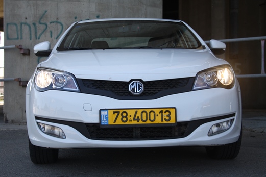 MG350 MG350